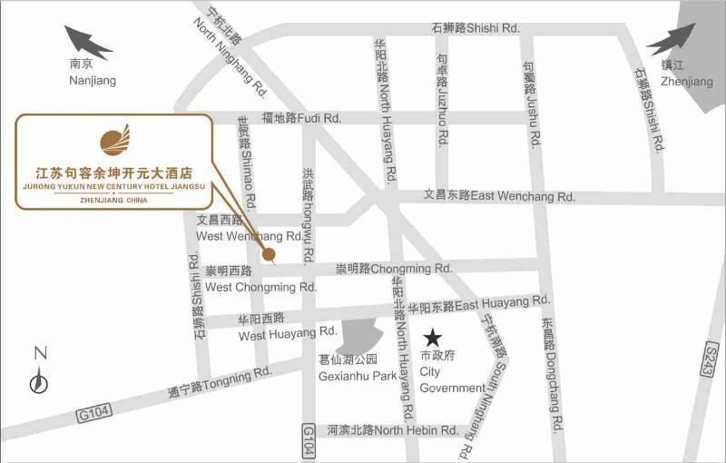 Jurong Yukun New Century Hotel Jiangsu Ausstattung foto
